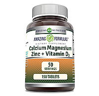 Calcium Magnesium Zinc + Vitamin D3 - 150 таблеток - Amazing Nutrition (Кальций, магний и цинк + витамин D3)