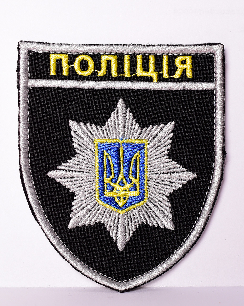 Шеврон "Поліція"