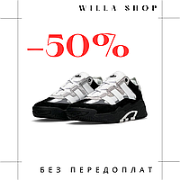 Мужские кроссовки брендовые весна,кроссовки летние,Обувь для волейбола Adidas Niteball HD Black Grey White