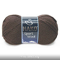 Nako Sport Wool — 4987 шоколадний