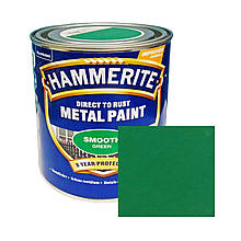 Фарба по металу 3в1 Hammerite Metal Paint Smooth захисна, зелена 2,5л