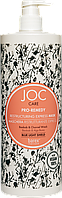 Экспресс-маска реструктурирующая Barex JOC CARE для поврежденных волос 1000мл