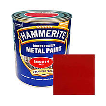 Фарба по металу 3в1 Hammerite Metal Paint Smooth захисна, червона 2,5л