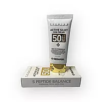 Солнцезащитный крем с комплексом пептидов и шелка Medi-Peel Active Silky Sun Cream SPF50+, 50мл