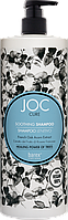 Шампунь Barex JOC CURE Soothing Shampoo Заспокійливий 1000 мл