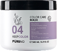 Маска KEEPCOLOR для поддержания цвета окрашенных волос 500мл