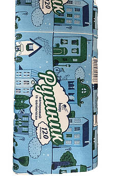 Рушник біле паперове одношарове вузький (целюлоза) V-образне, 120 шт/уп