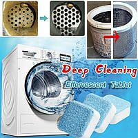 [VN-VEN266100] Средство для чистки стиральной машины Washing Machin Cleaner ps12 OG