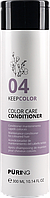 Кондиционер KEEPCOLOR для поддержания цвета окрашенных волос 300мл