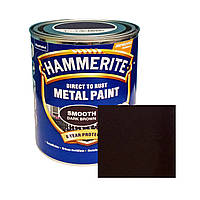 Краска по металлу 3в1 Hammerite Metal Paint Smooth защитная, темно-коричневая 2,5л