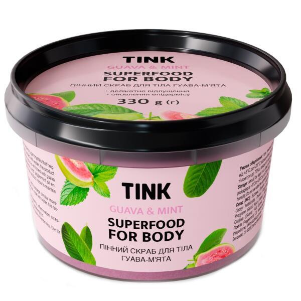 Скраб для тіла пінний Tink Superfood For Body Guava & Mint 300 г, фото 1