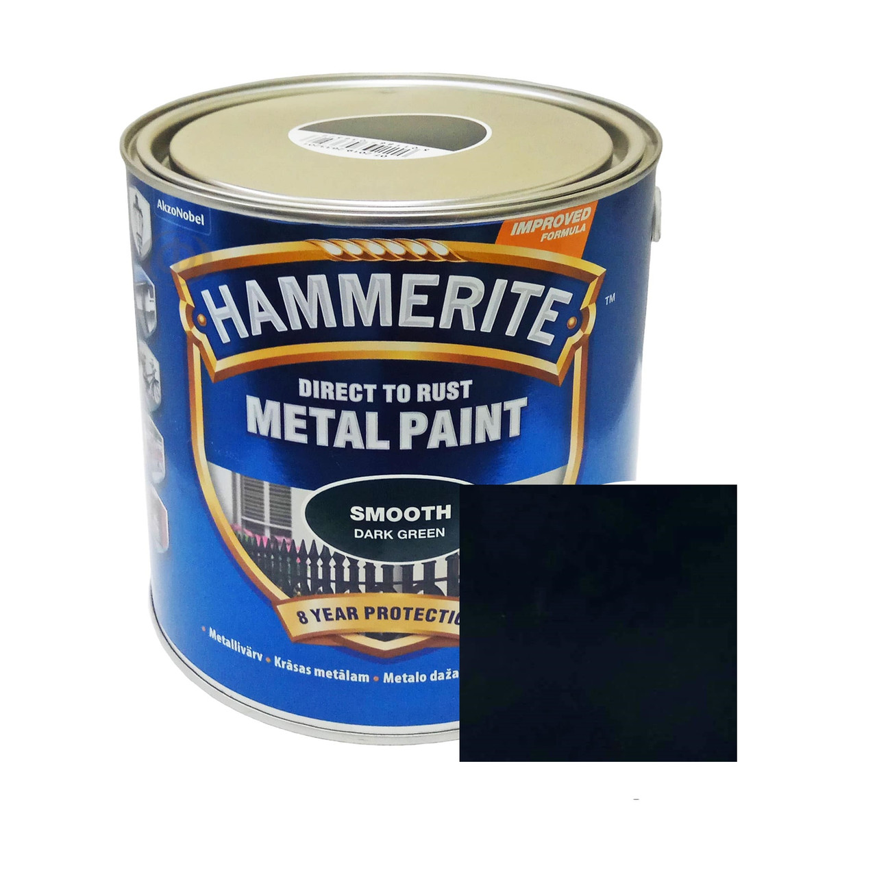 Фарба по металу 3в1 Hammerite Metal Paint Smooth захисна, темно-зелена 2,5л