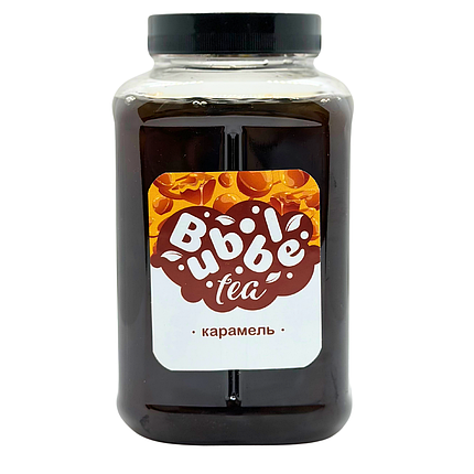 Bubble Tea кульки "Карамель" 1 кг, фото 1