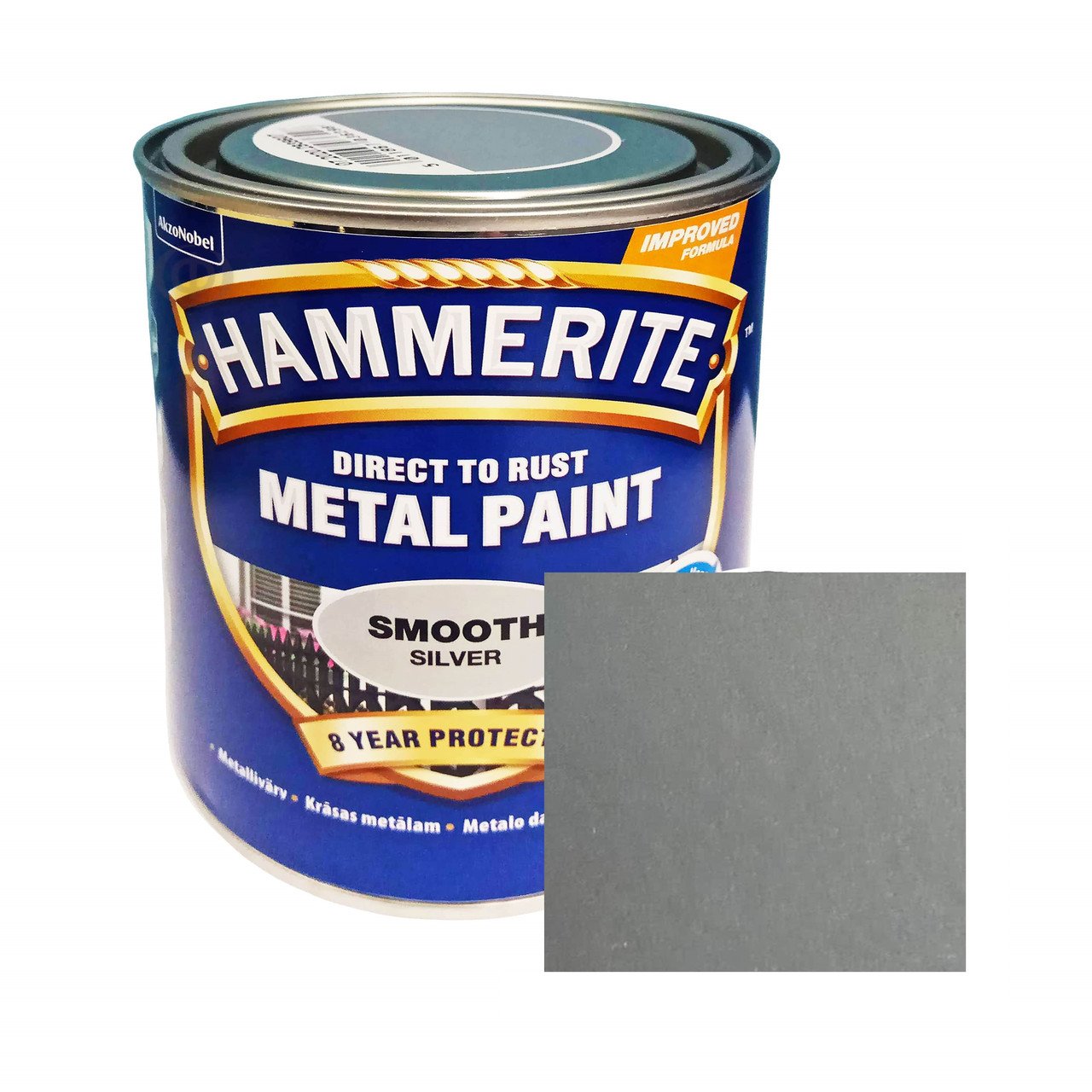 Фарба по металу 3в1 Hammerite Metal Paint Smooth захисна, срібляста 2,5л, фото 1