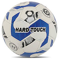 М'яч футзальний PU HYDRO TECHNOLOGY HARD TOUCH №4 FB-5038 білий-синій