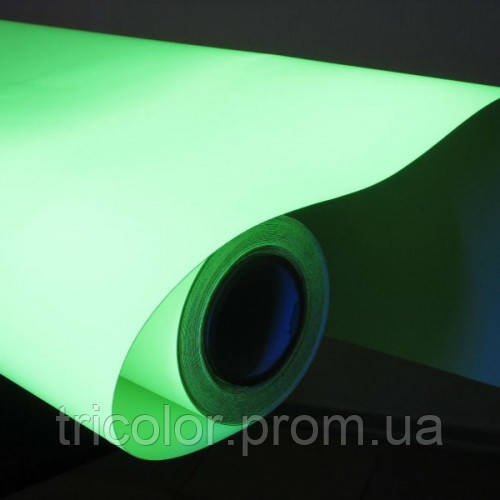 Светящаяся люминесцентная самоклеющаяся пленка А3 зеленое свечение 1 шт.