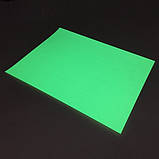 Светящаяся люминесцентная самоклеющаяся пленка А3 зеленое свечение 1 шт., фото 3