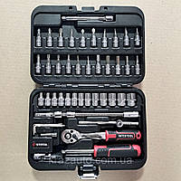 Гарний набір ключів для авто 46ед, Набір інструментів для автомобіля універсальний, ALX