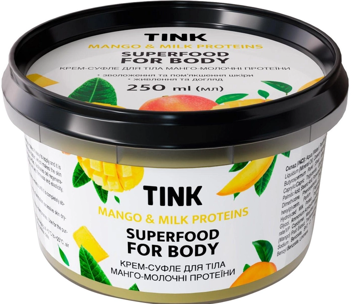 Крем-суфле для тіла Tink Mango & Milk Proteins Superfood For Body 250 мл, фото 1