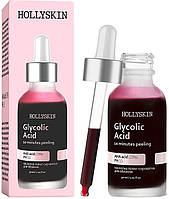 Кислотная пилинг-сыворотка для лица Hollyskin Glycolic Acid 30мл