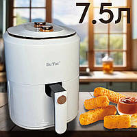 Аэрогриль Аэрофритюрница Air Fryer Su Tai ST-609 7,5л мультипечь электрическая воздушная мультиварка