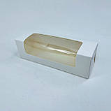 Коробка для макаронс, 200*60*60 мм, з вікном, біла, фото 3