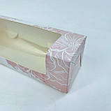Коробка для макаронс, 200*60*60 мм, з вікном, "Ніжність", фото 5