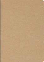 Блокнот для творчества Brunnen крафт А6 в клетку 32 листа 10,5 х 15 см 1043365 CM, код: 1931269