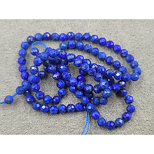 Намистини Лазурит тонований гранований 3,4мм