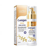 Эмульсия для лица COLLAGEN антивозрастной SADOER 80мл