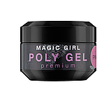 Полігель для нарощування Magic Girl  Pink рожевий 30мл, фото 2
