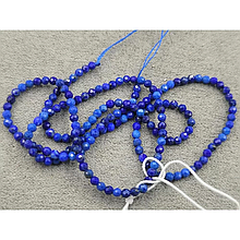 Намистини Лазурит тонований гранований 2,2мм