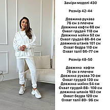 Жіночий весняний спортивний костюм трійка з майкою, повсякденний комплект для жінок молодіжний, фото 3