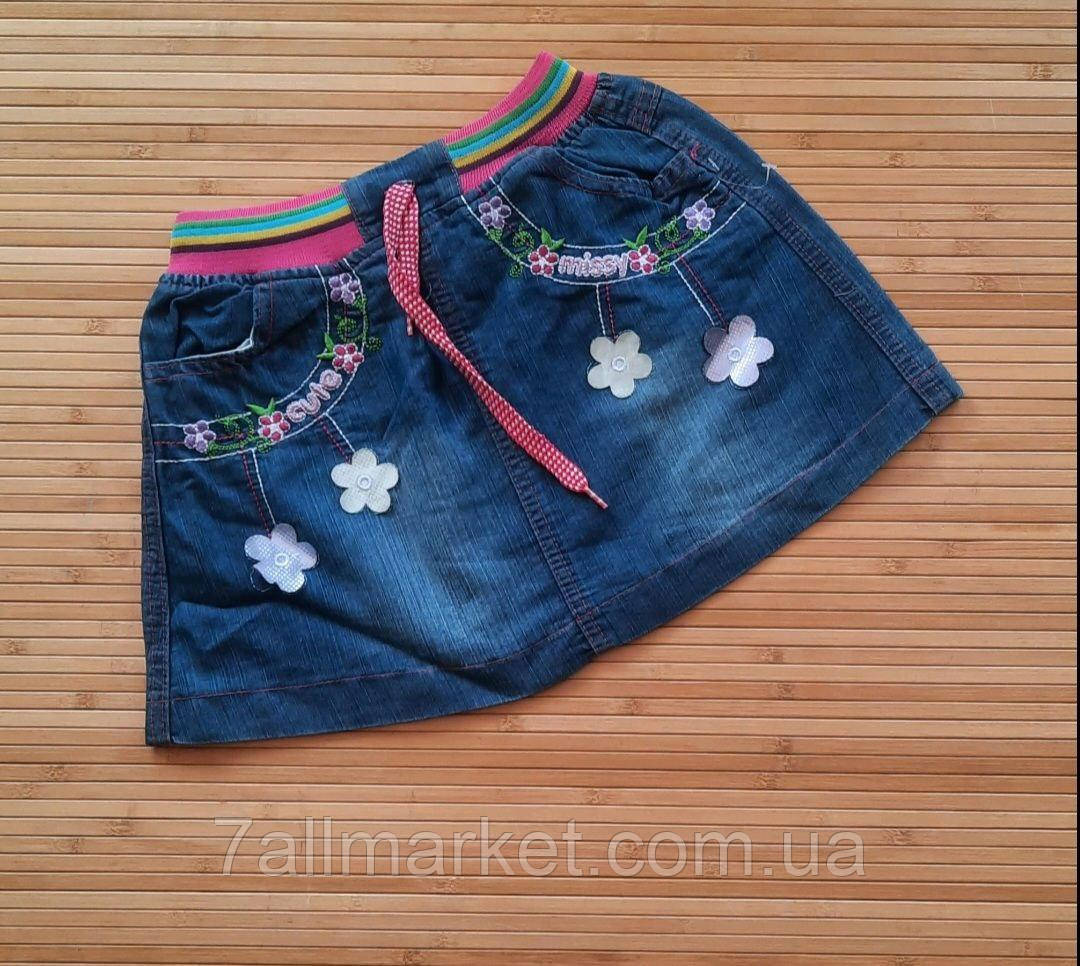 Спідниця деская джинсова з вишивкою на дівчинку 5-8 років "MARI" недорого від прямого постачальника