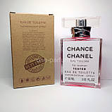 Тестер Chanel Chance Eau Tendre (Шанель Шанс Еу Тендр), 60 мл, фото 2
