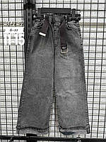 Черные джинсы палаццо для девочки