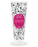 Joc Color Protection Mask Маска для волосся "Стійкість кольору", 250 мл
