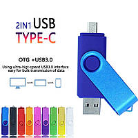 Швидка USB-флешка на 8 ГБ з microUSB