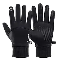 Зимние перчатки "Тепло и стиль" - Чорные