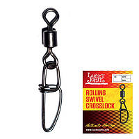 5057-K010 (001/0) Вертлюжок-застёжка LJ ROLING SWIVEL CROSSLOCK *10