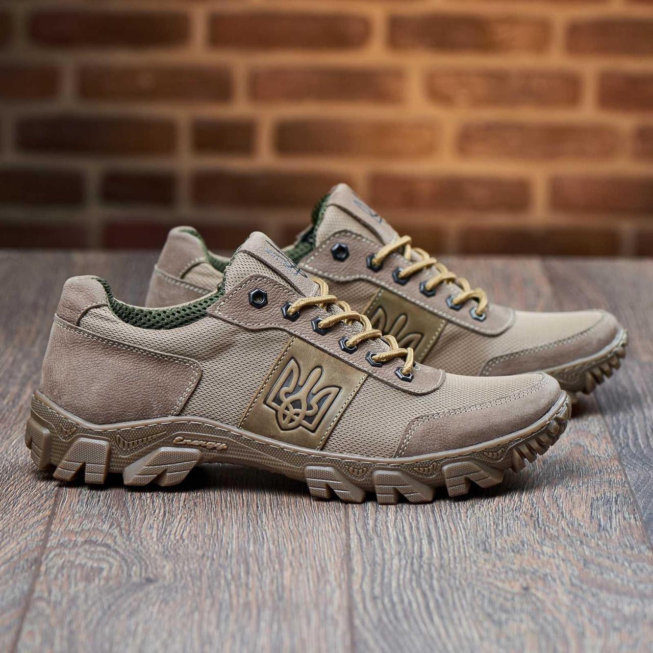 Тактичні Кросівки Весняні Чоловічі Армейські (ЗСУ) Койот Демісезонні Весна Літо, фото 1