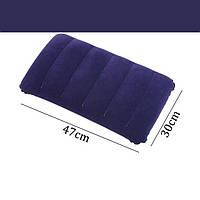 Надувная подушка для путешествий и отдыха, темно-синяя, 47x30 см - Темно-синяя