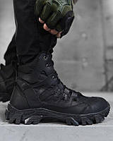 Армейские ботинки dragon total black, Тактические осение ботинки из натуральной кожи (Берцы)