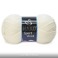 Nako Sport Wool — 300 молочний