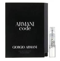 Giorgio Armani Armani Code Pour Homme 1,2 мл - туалетная вода (edt), пробник