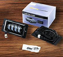 Протитуманні фари LED з лінзою та габаритним вогнем (прямокутні, універсальні, комплект 2 шт.)