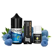 Набор для самозамеса жидкости CHASER 30 мл. 50 мг Синяя малина для электронной сигареты, парения вейпа PM
