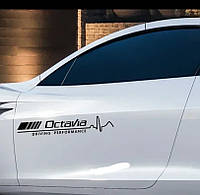 Виниловая наклейка Octavia driving performance на двери или крылья автомобиля Skoda Octavia