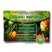 Сульфат марганца