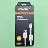 Кабель USB - штекер micro USB, довжина 1,5 м, колір білий, фото 3